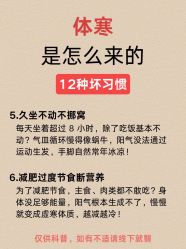 -克丽缇娜