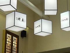 -肥家大排档(天河体育西店)