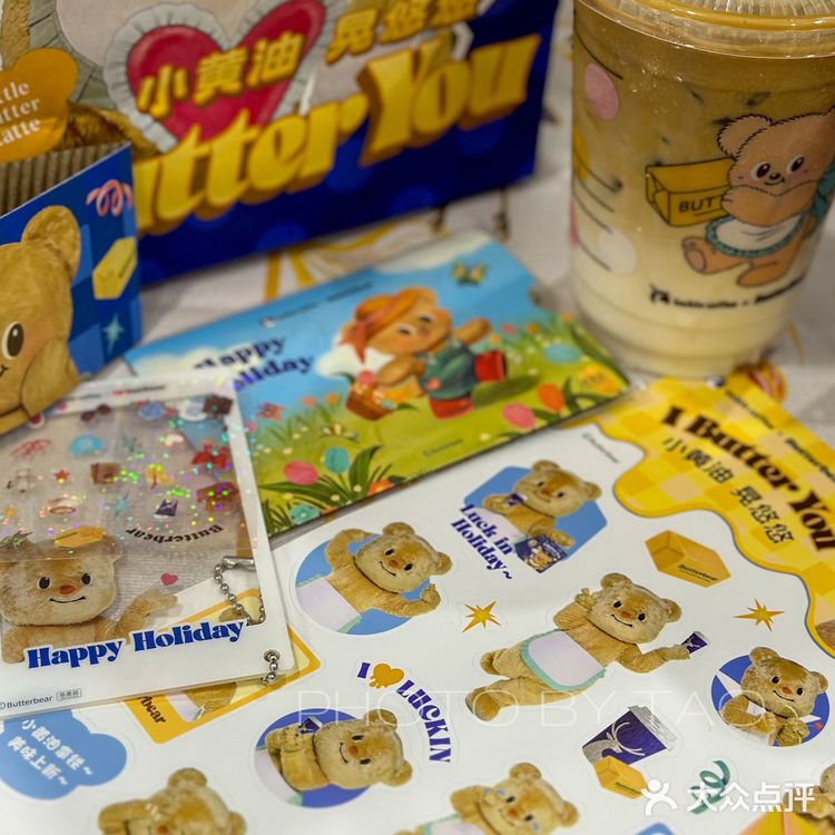 黄油小熊驾到！来杯Luckin Coffee