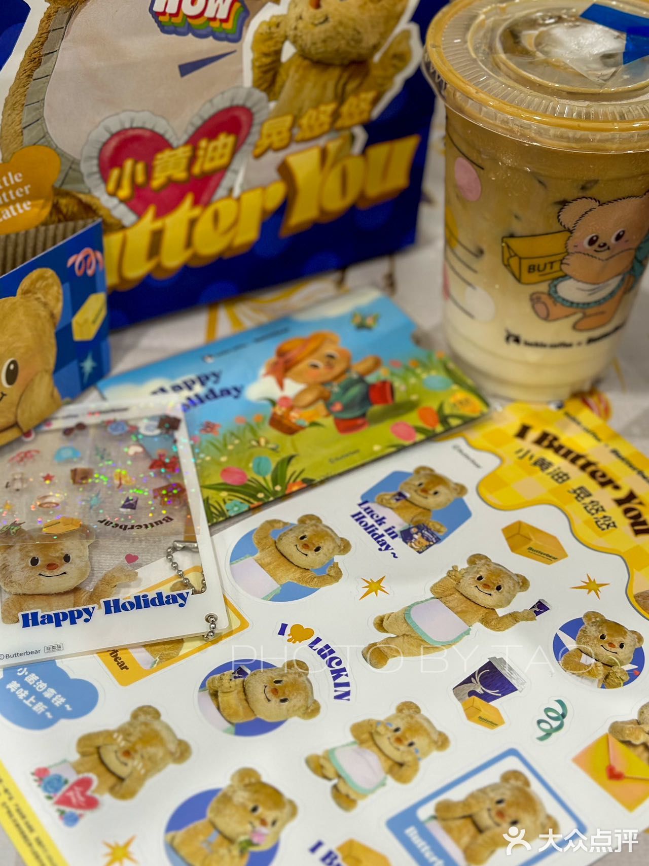 黄油小熊驾到！来杯Luckin Coffee