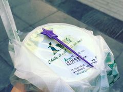 -1点点(银座和谐广场店)