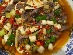 -盐井记·自贡美蛙鲜锅兔(中和店)