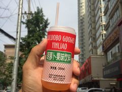 -舌尖尖牛肉面(甘南路店)
