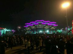 -祥源·阜阳生态乐园