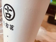 -肯德基(温州世贸店)