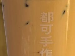 -都可手作(学士街手作店)
