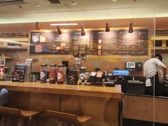 -星巴克(太古城中心店)