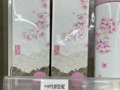 -狸小路商店街