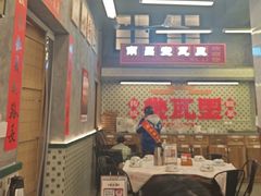 -堂瓦里·33年传统赣菜(第一街区店)