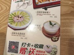 -老福洲·三十年福州味(斗东店)