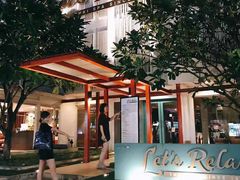 -Let's Relax Spa(Phuket 3rd Street)