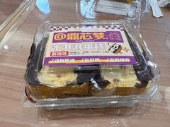 -老鼎丰(靖宇街总店)
