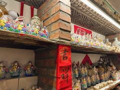 -老北京兔儿爷(杨梅竹斜街店)