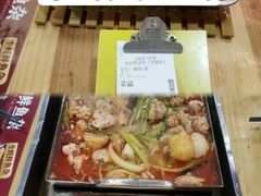 -后街佬·炭火鲜鱼杂(南城店)
