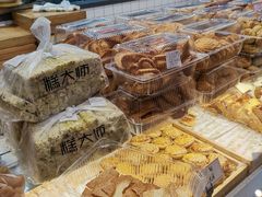 -糕大师•手作鲜糕点(芦庄店)