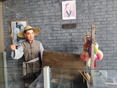 -东北民族民俗博物馆