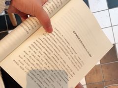 -玛尚诺Pizza&Bar(长泰广场店)
