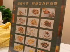 -颐而康按摩(八一桥总店)