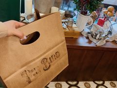 -Pie Bird(新闸路店)