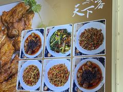 -天下客饭店(中山路店)