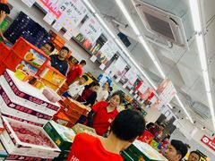 -嘿嘛仓储购(华明店)