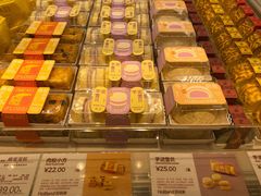 -好利来(桂林路店)