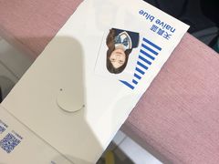 -天真蓝照相馆(杭州滨江宝龙店)