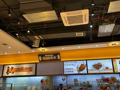 -铭副琦食·虾蟹烩馆(渔人码头店)