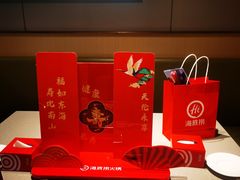 -海底捞火锅(河东万达广场店)