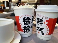 -徐记海鲜(开福寺|伍家岭店)