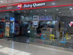 -DQ·蛋糕·冰淇淋(惠山万达店)
