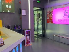 -关你鬼室大型密室逃脱(佛山创意园店)