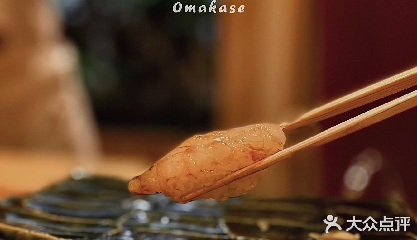 夏初的第1️⃣份惊喜日料：一期一会，世当珍惜🍱