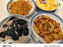 -赵记传承(佛山禅城魁奇路店)