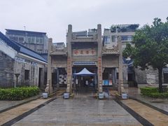 -黄埔古港