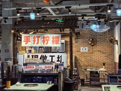 -五里关火锅(牛市口店)