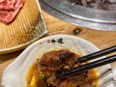 -御牛道日式烤肉料理(杭州万象城店)