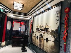 -老半斋(福州路店)