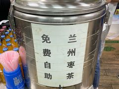 -德海牛肉面(武警医院店)