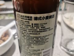 -海底捞火锅(明湖路店)