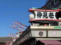 -浅草寺