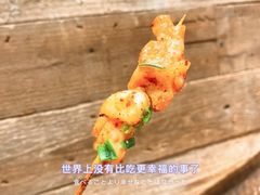 -盟重烧烤(高正街店)