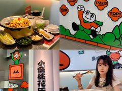 -万科生活广场(东莞松山湖店)