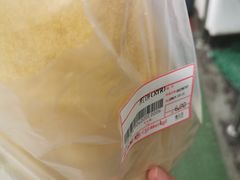 -超市发(美欣店)