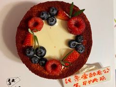 -5Cake五度无蔗糖低脂蛋糕(陶然亭店)
