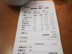 -曾牛肉
