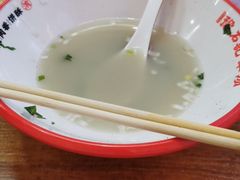 -豫石记羊汤(北苑店)