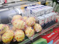 -阿喜果汁冰(小公园店)