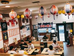-日葵 大阪烧ひまり(仙霞路店)