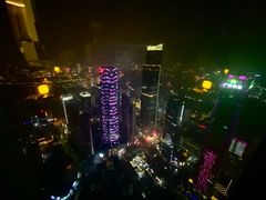 -南宁那莲豪华精选酒店-云霄酒廊·80楼高空城景酒吧